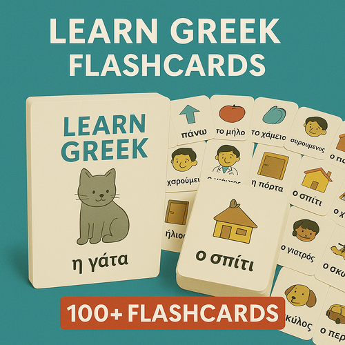 Greek Flashcards Bundle